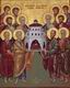 Soborul Sfintilor 12 Apostoli
